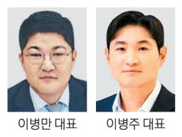 형제정비 이미지