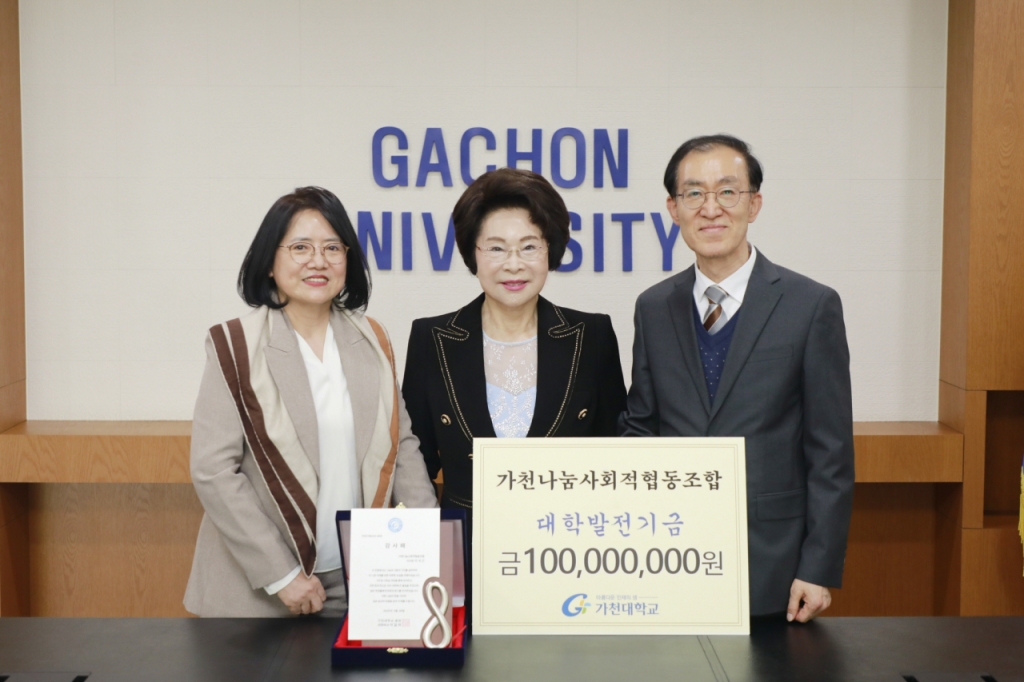 나눔사진협동조합 이미지