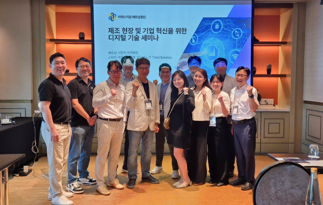 한국에스비티 이미지