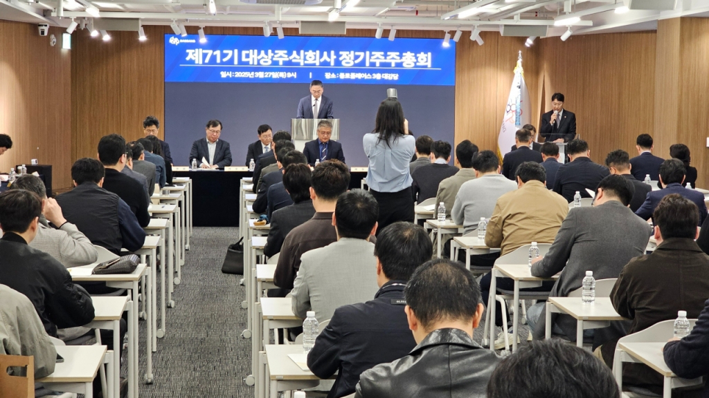대상 이미지