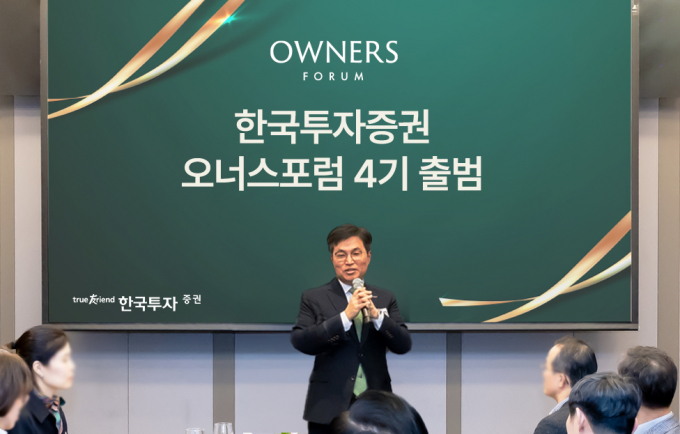 포럼 이미지