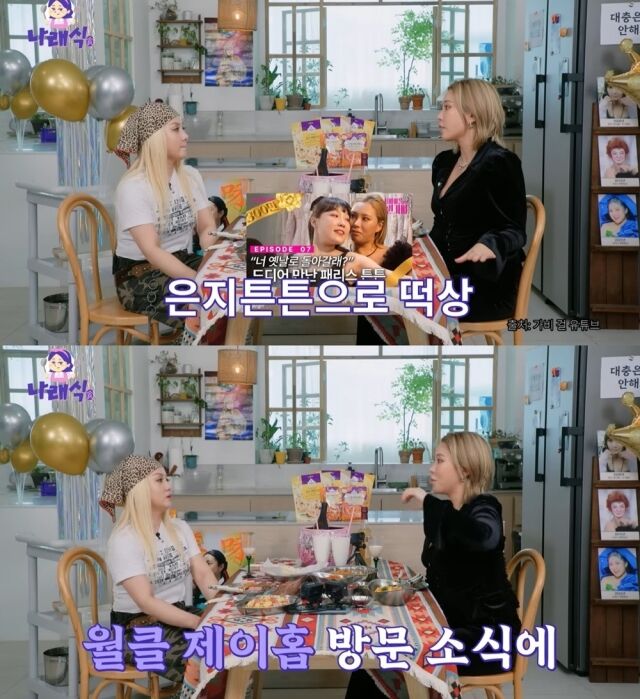 가비 이미지