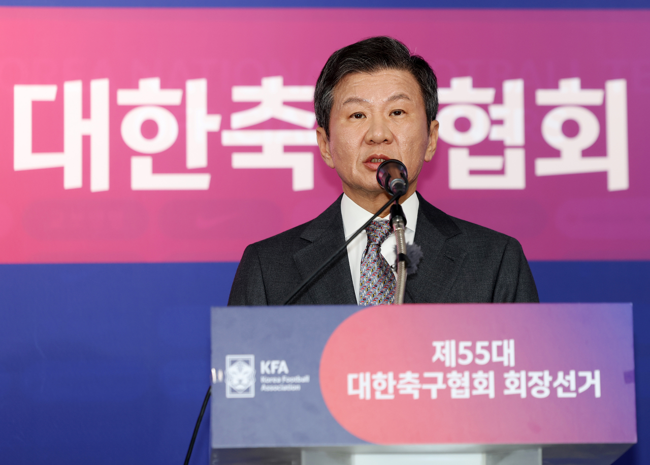 밝은미래 이미지