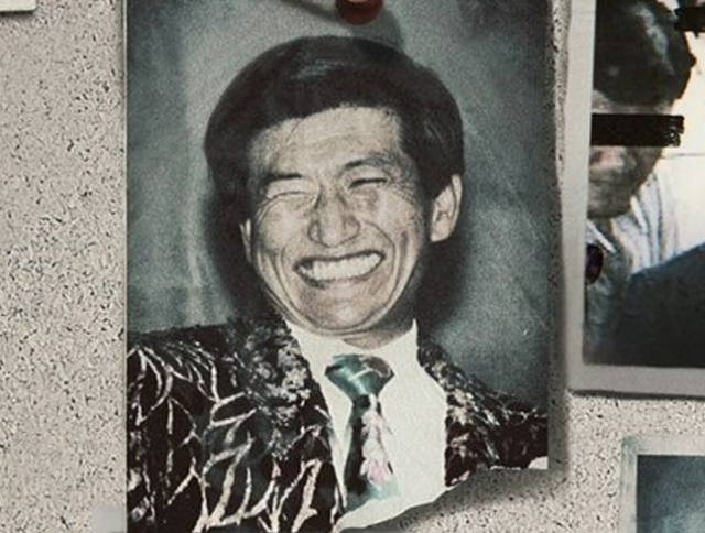 신 이미지