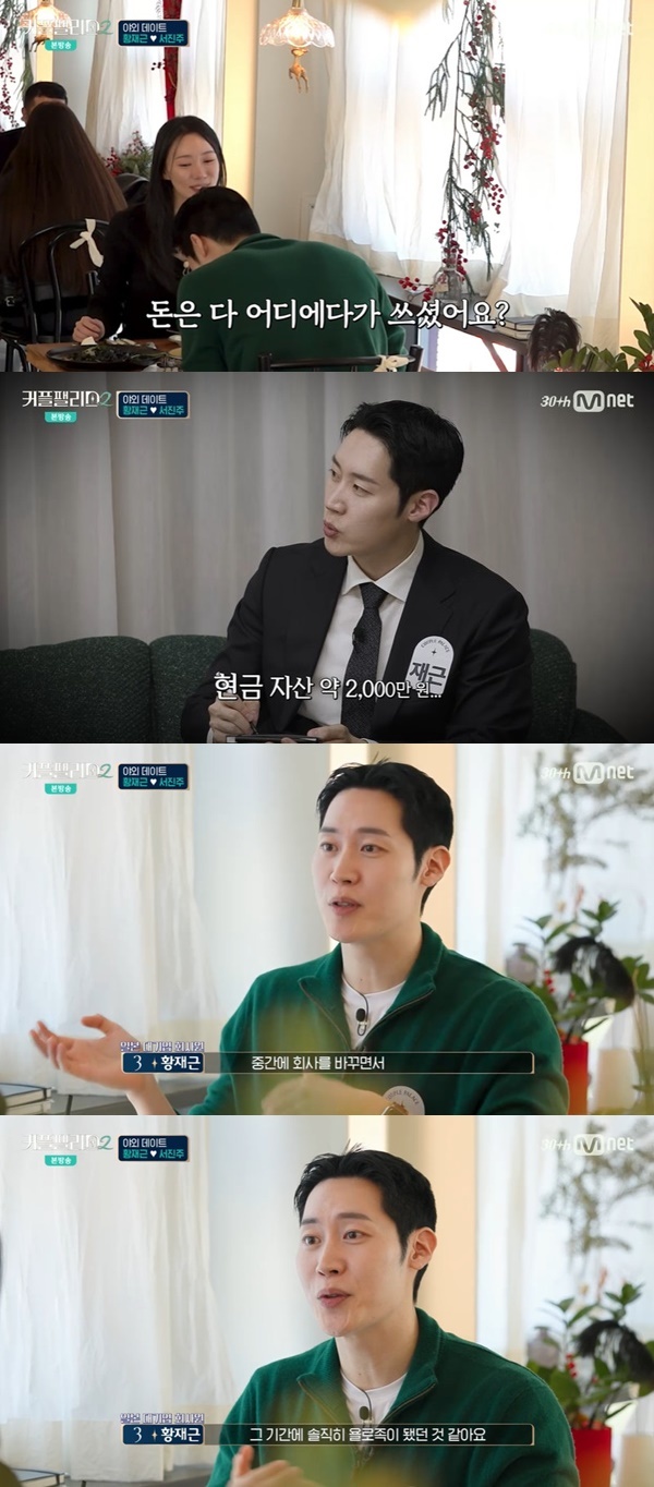 팰리스 이미지