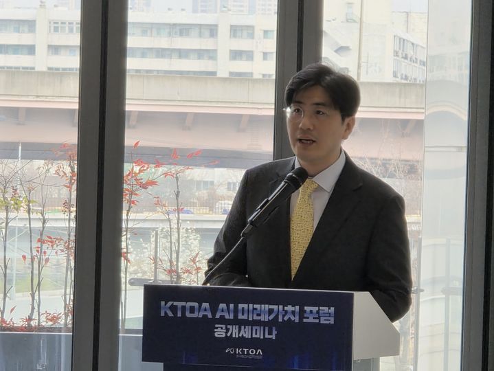 마누스 이미지