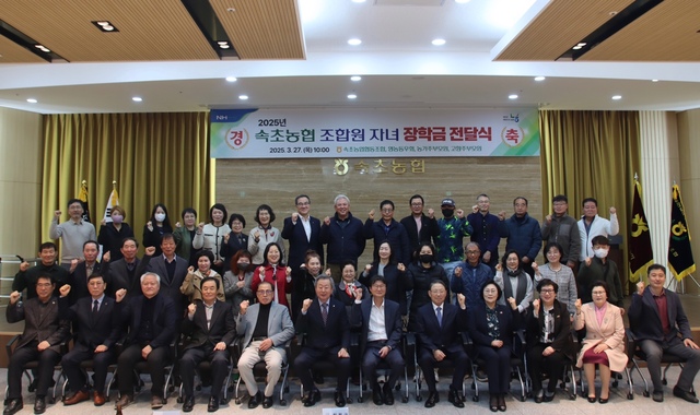 영동농협하나로마트 이미지