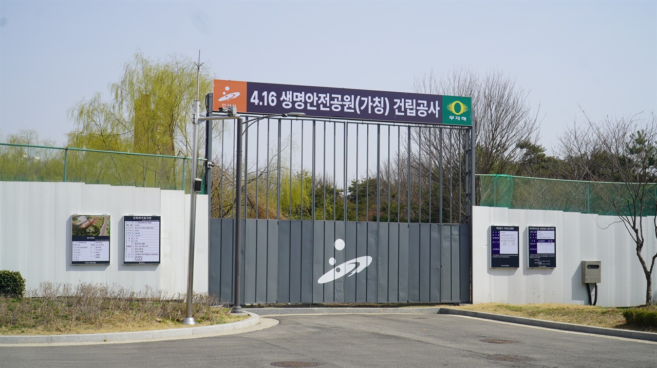 반환점 이미지