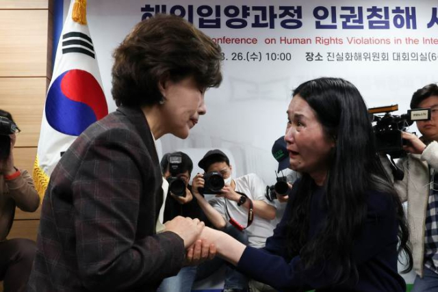 진상 이미지