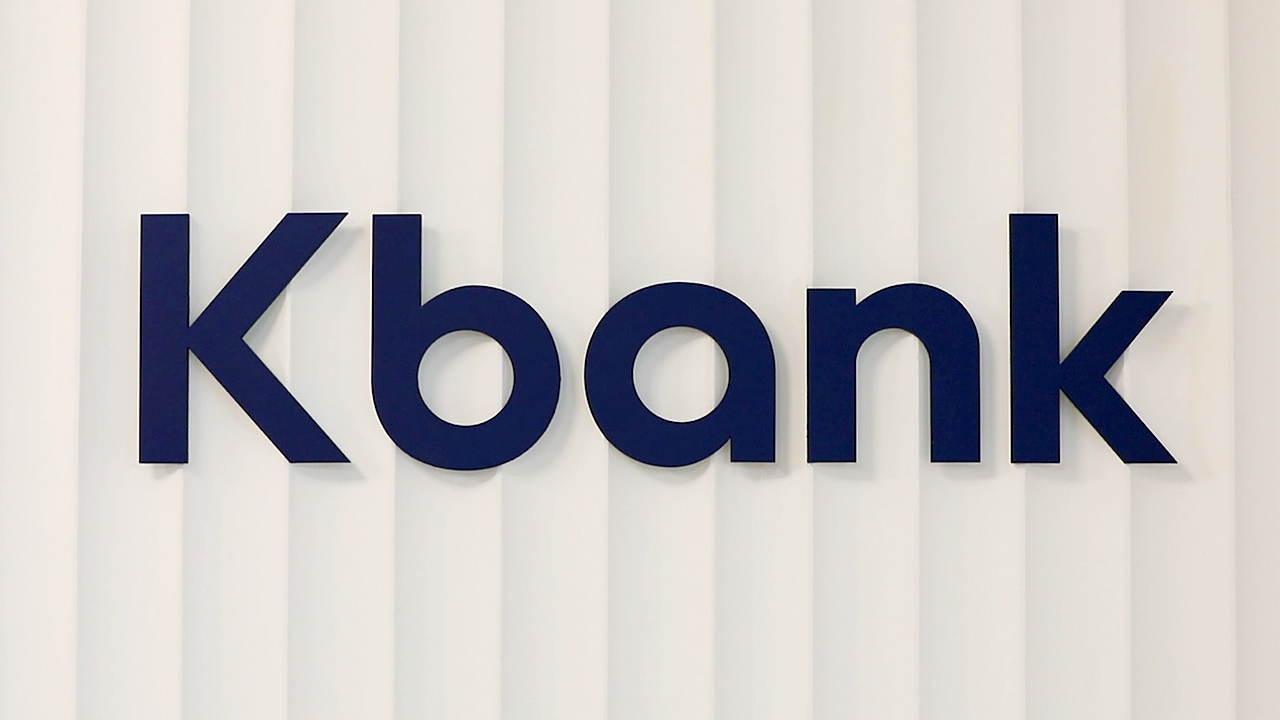 단독] 케이뱅크 마통 