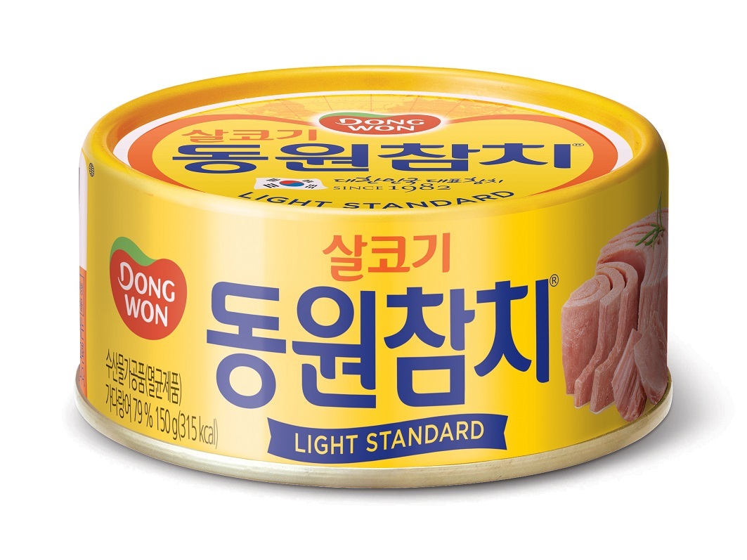 참치가 이미지