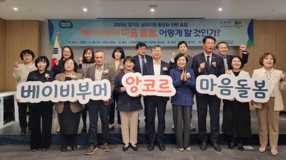 마음베이비 이미지