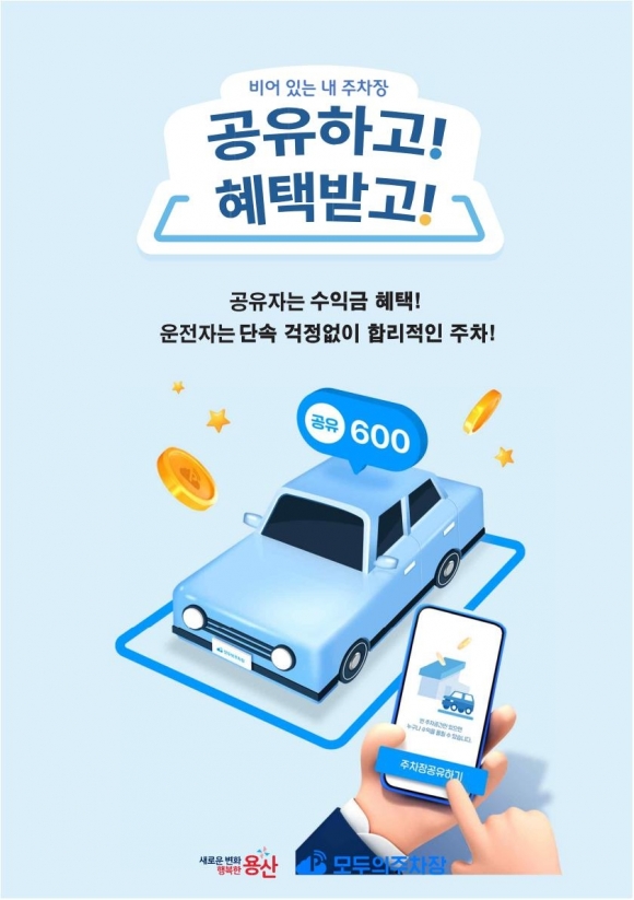 우리동네 이미지