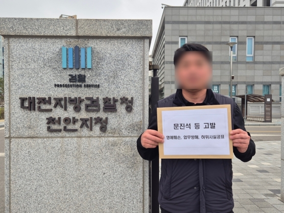 도당 이미지