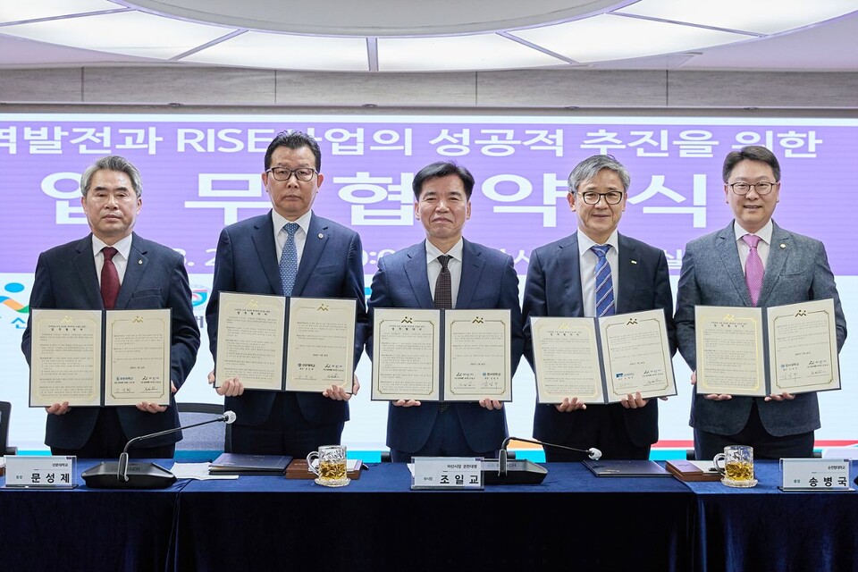 대학레포츠 이미지