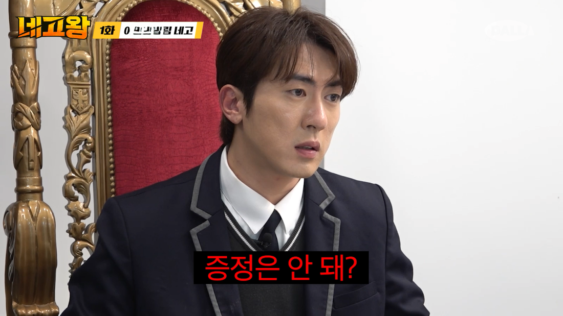 묘한 한땀 이미지