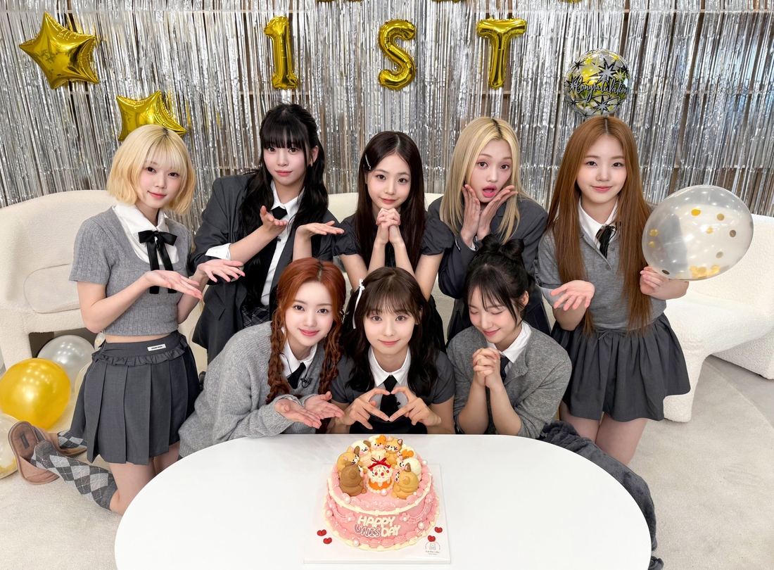유니스 이미지