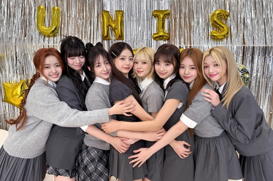 유니스 이미지