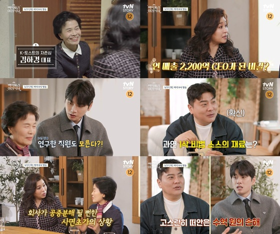 백억 이미지