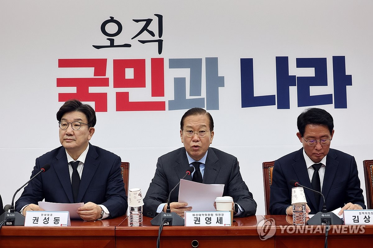 비상 이미지