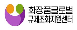 남미화장품 이미지