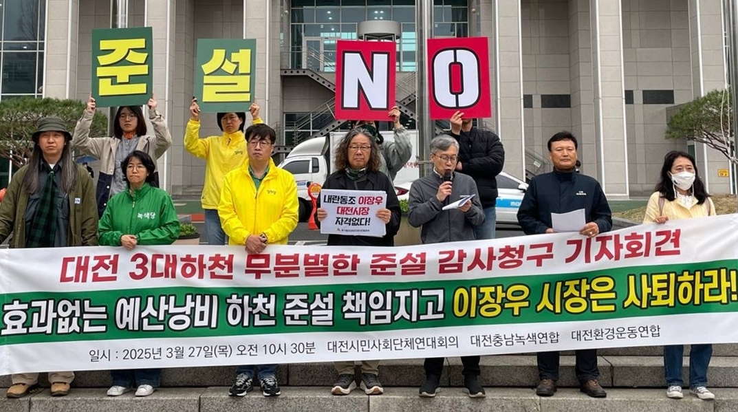 청구환경 이미지
