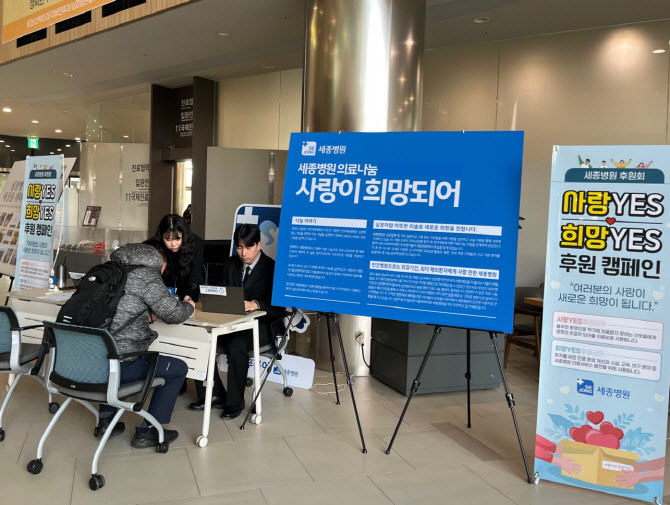 )혜원의료재단 이미지