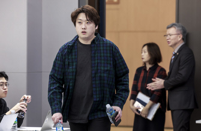 짝 이미지