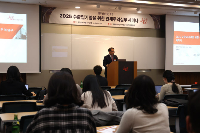 법무법인한진 이미지