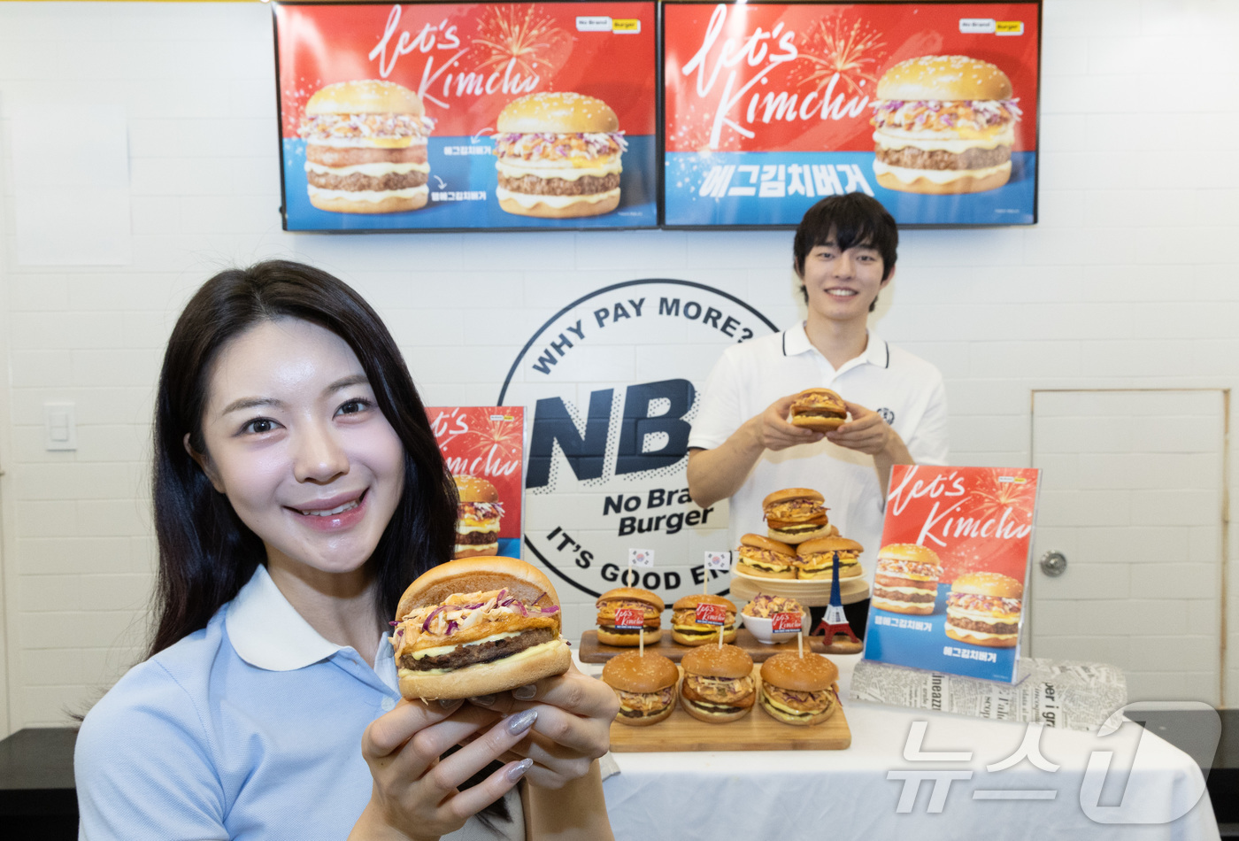 신세계푸드노브랜드버거서울 이미지
