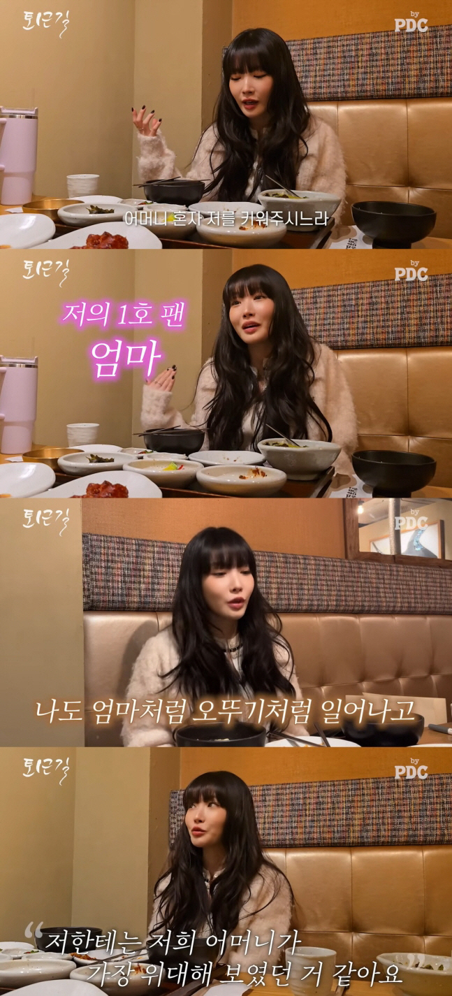 가정사 이미지