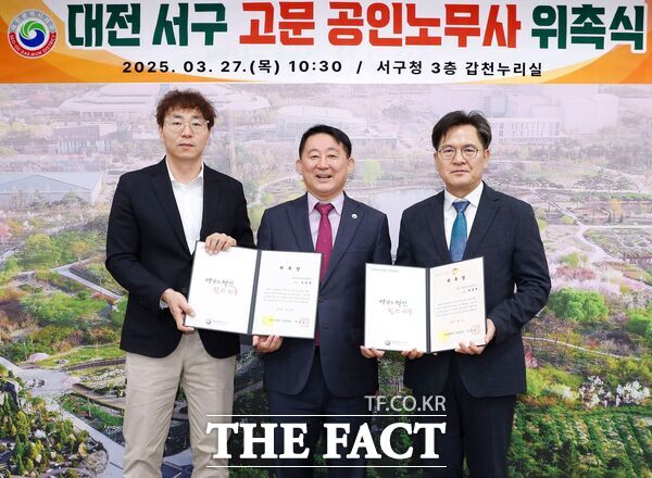 삼우공인노무사사무소 이미지
