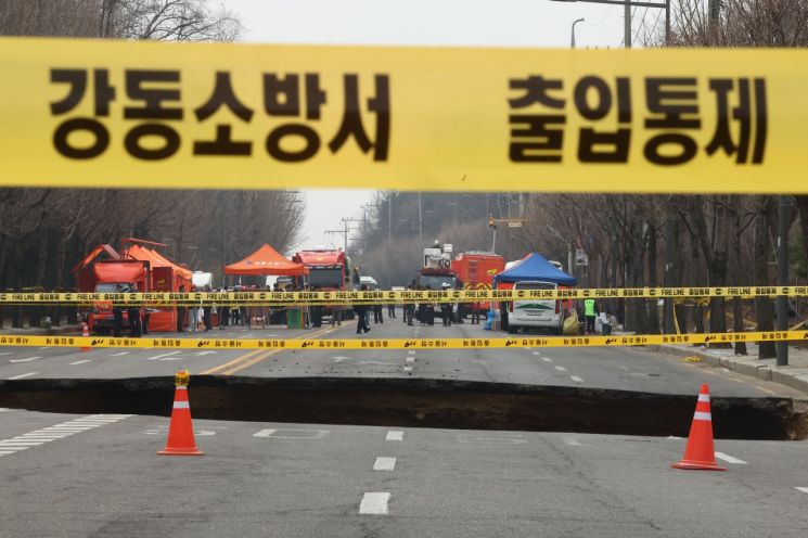 대명용역 이미지