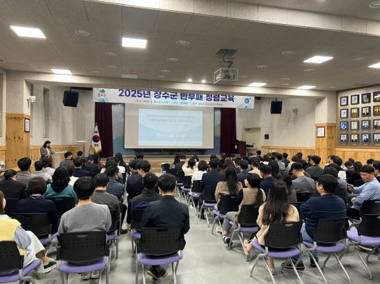 장수 이미지