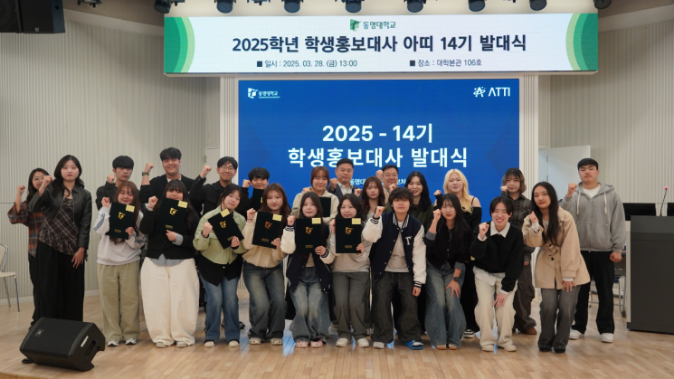 아띠 이미지