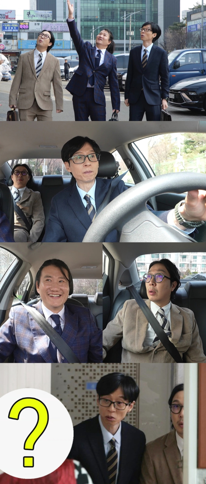 뭐라도 이미지