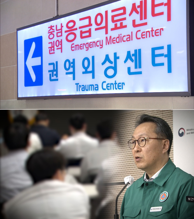 뉴스토리 이미지
