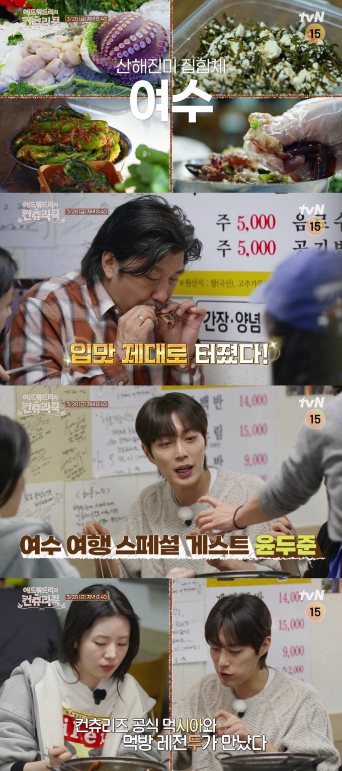 컨츄리 이미지