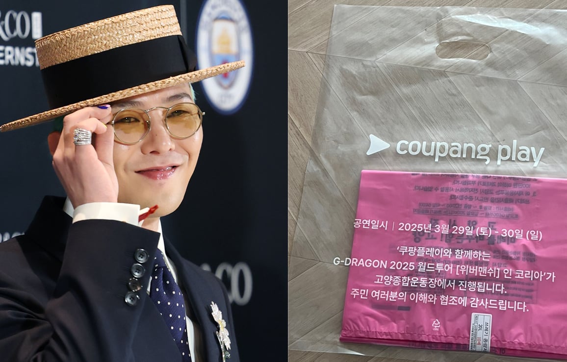 인근주민 이미지