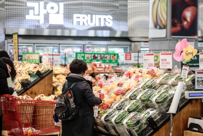서양마트 이미지