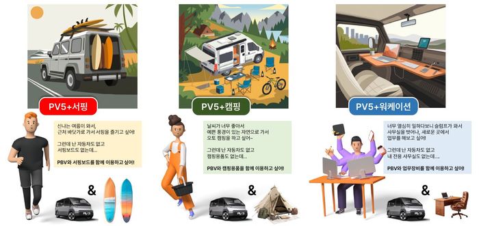 주식회사 언플러그드 이미지