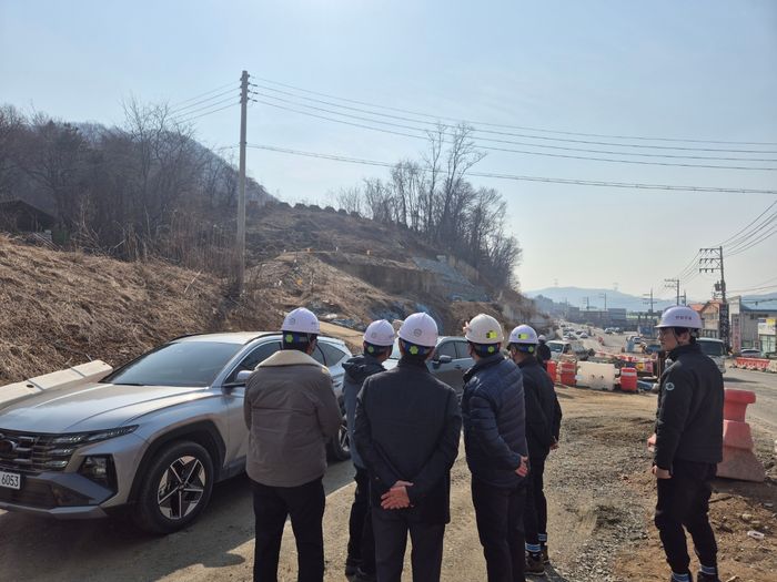 안전 이미지