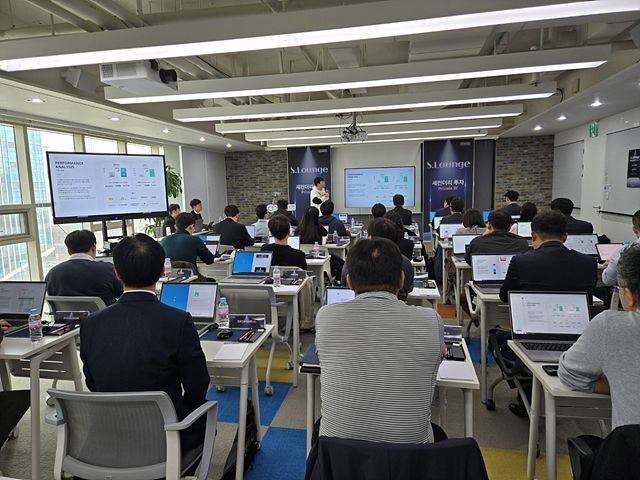 원인베스트먼트파트너스 이미지