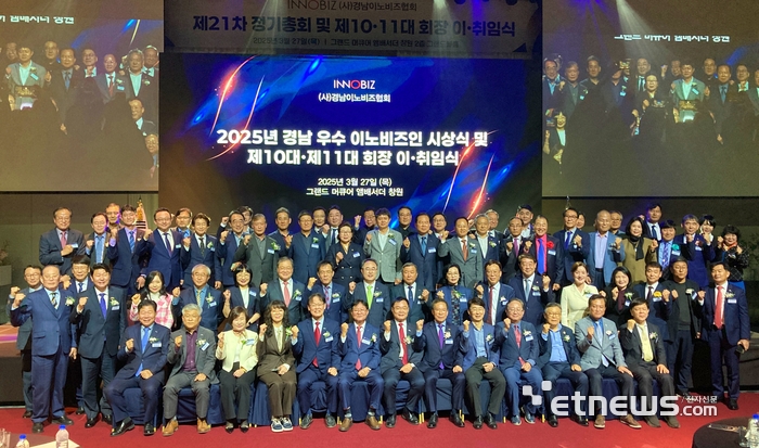 우림테크 이미지