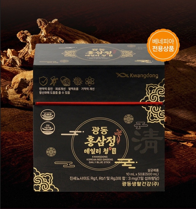 광동 이미지