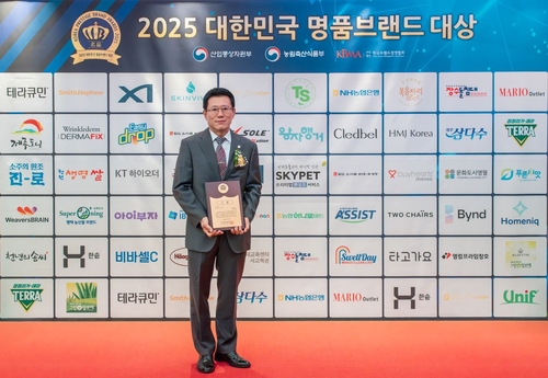 명품 이미지