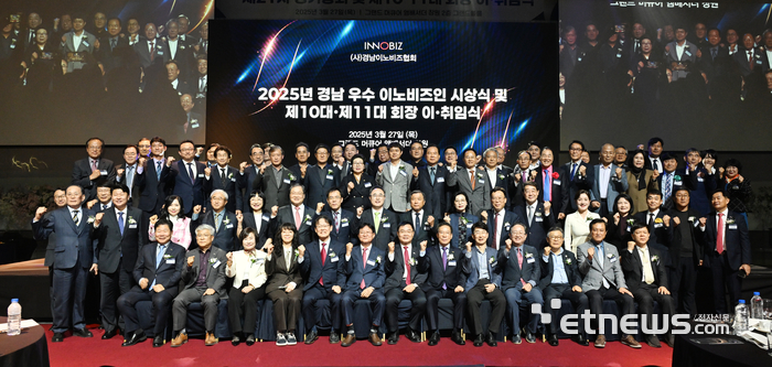우림테크 이미지