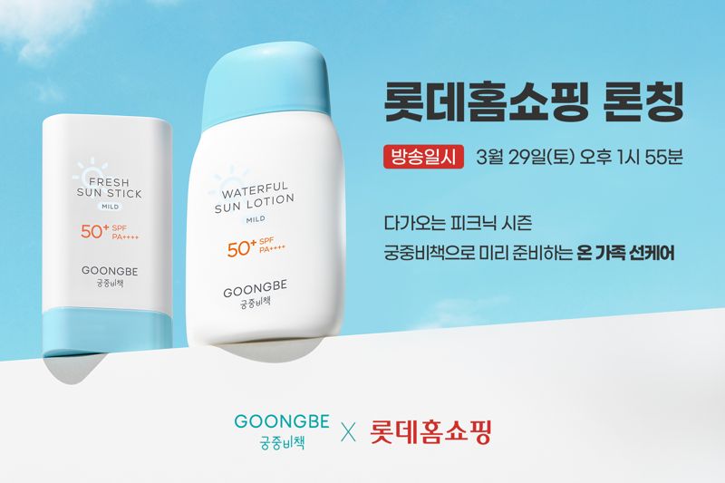궁중 이미지