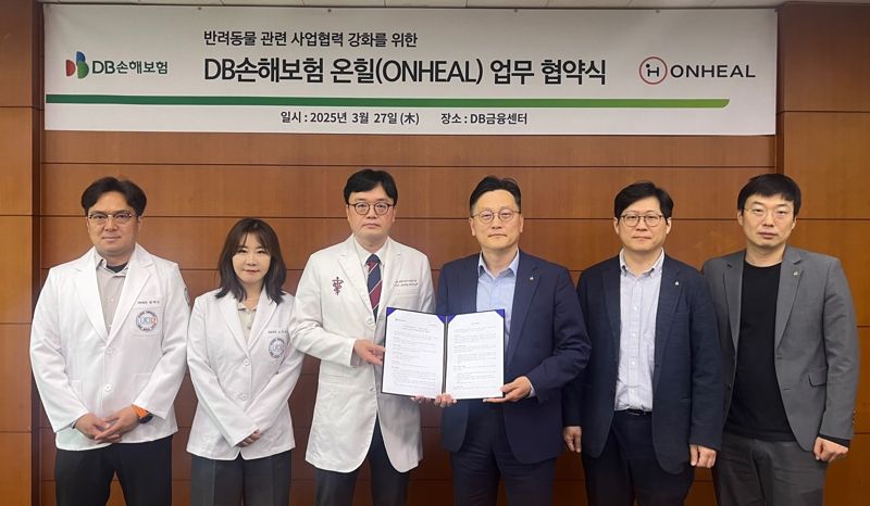 위한 이미지