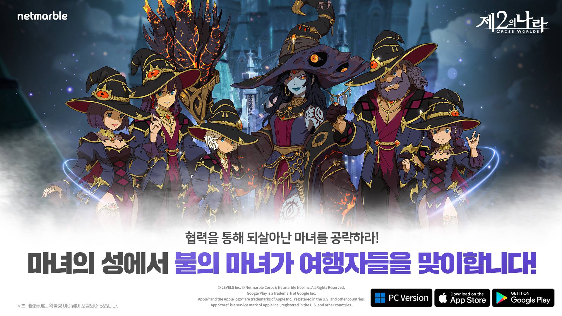 제이당 이미지